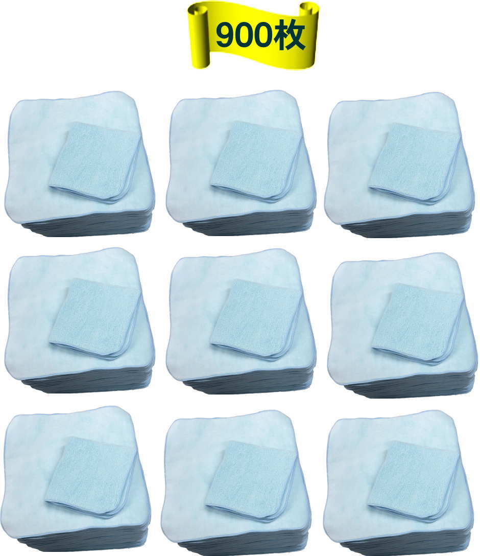 名入れ22cmタオルハンカチ無地 水色900枚 内祝 アップリケ 名入れハンカチ ハンカチまとめ買い 周年祭 無地 タオル タオル ハンカチ 会社名入り 開店祝い記念品 粗品 ネーム刺繍 タオル ハンカチ 記念品 社名 タオル ハンカチ 無地 開店祝い 名入れ 文字入り 名入れ 名入れ22cmタオルハンカチ無地 水色900枚 内祝 アップリケ 名入れハンカチ ハンカチまとめ買い 周年祭 無地 タオル タオル ハンカチ 会社名入り 開店祝い記念品 粗品 ネーム刺繍 タオル ハンカチ 記念品 社名 タオル ハンカチ 無地 開店祝い 名入れ 文字入り 名入れ