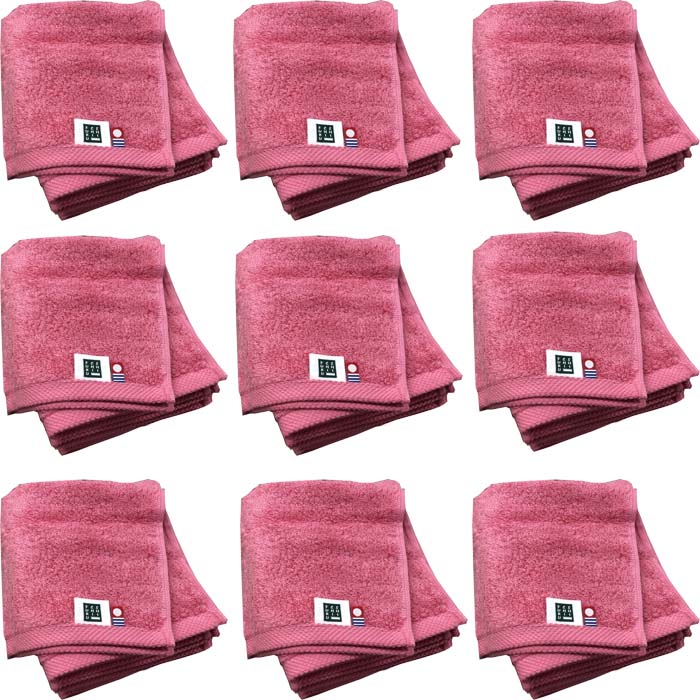 名入れ 名入れ タオル 会社名前入りタオル 今治タオル 名入れハンドタオル タオル タオル お名前刺繍 名入れ 企業用 開店 会社名入りタオル ハンド タオル ハンドタオル タオル名入れ ローズピンク900枚 タオル お名前刺繍 開店 卒業記念品 社名 名前入り 刺繍 モダン
