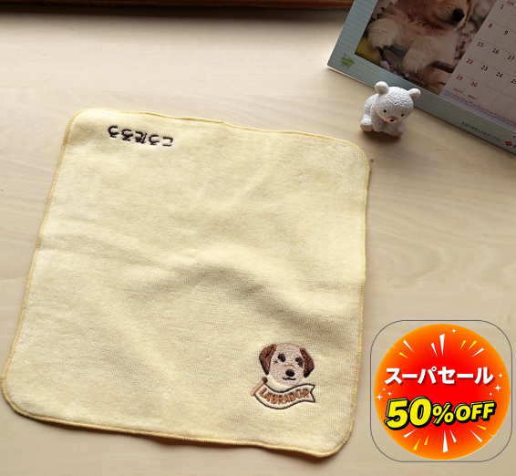 楽天市場】＼全品5％OFFクーポン配布中／タオルハンカチ【22cm
