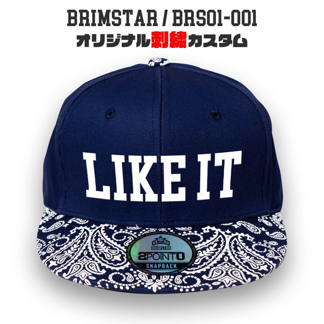楽天市場】NEW ERA NE400 1文字オリジナルロゴ 3D立体刺繍