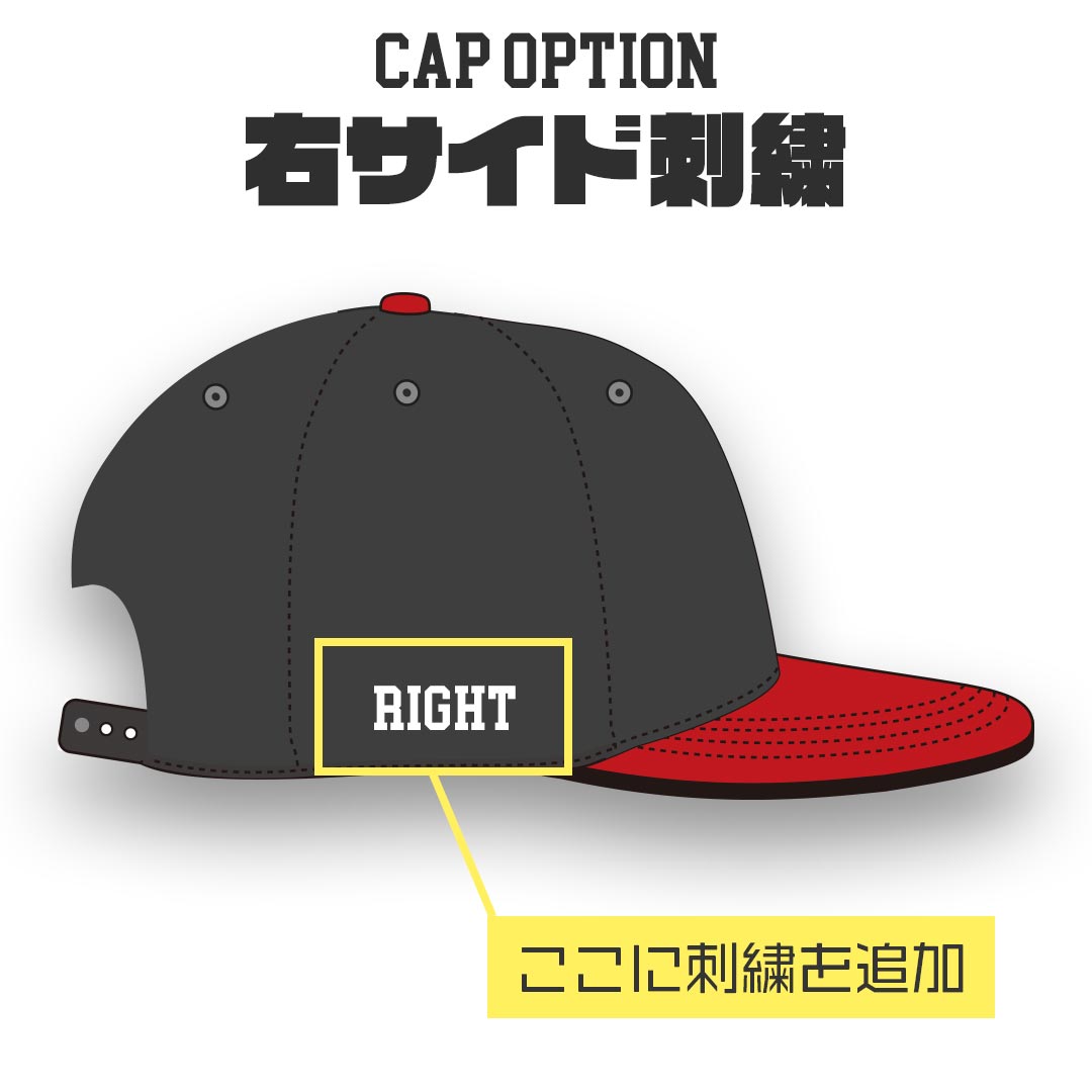 オープラス中田英寿・刺繍ロゴ入りキャップ・新品未使用 Amazon.co.jp: オープラス中田英寿刺繍ロゴ入りキャップ : おもちゃ