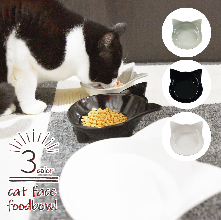 スピード発送 ホリック猫皿 フードボウル スタンド 食器 猫用 かわいい 餌入れ ネコ