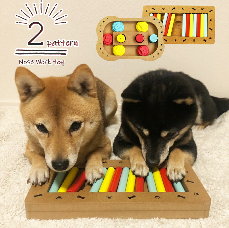楽天市場 楽天ランキング1位入賞 知育玩具 知育トイ おもちゃ オモチャ 犬 イヌ ペット用 早食い防止 ノーズワーク フードボウル おやつボール トリーツ ゲーム しつけ 丸形 雪形 肉球型 認知症 防止 トレーニング 訓練 うちで遊ぼう 犬猫グッズの下町ペット用品店