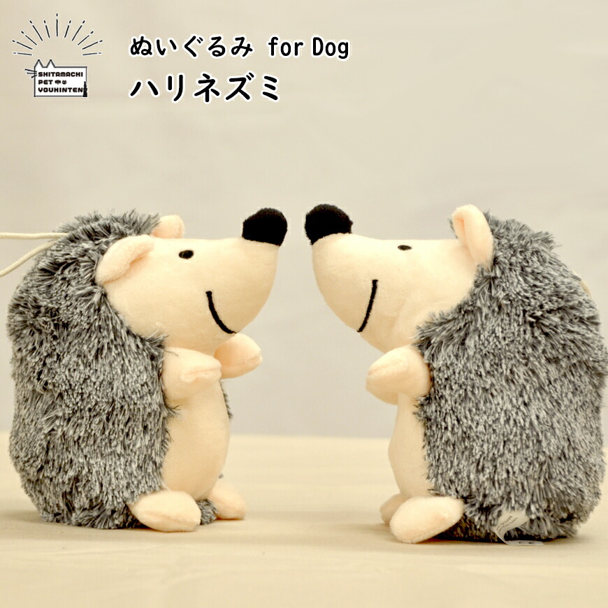 握ると音が鳴るぶたのぬいぐるみ 握ると音が鳴るぶたのぬいぐるみ