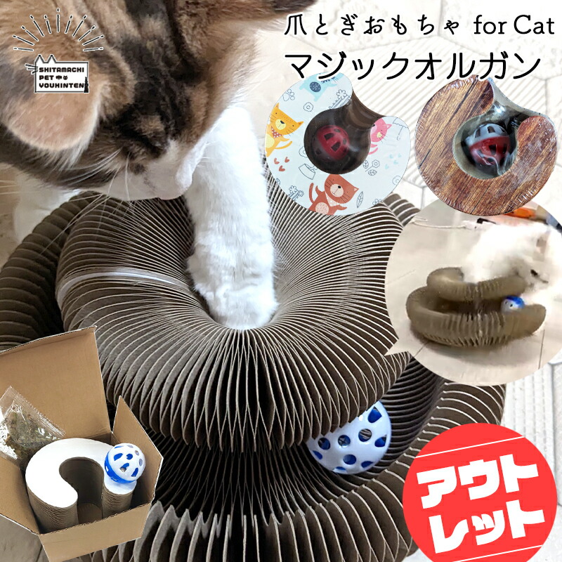 専用　　　　 猫2個セット ジェックス ピュアクリスタルドリンクボウル軟水カートリッジ猫用 2P