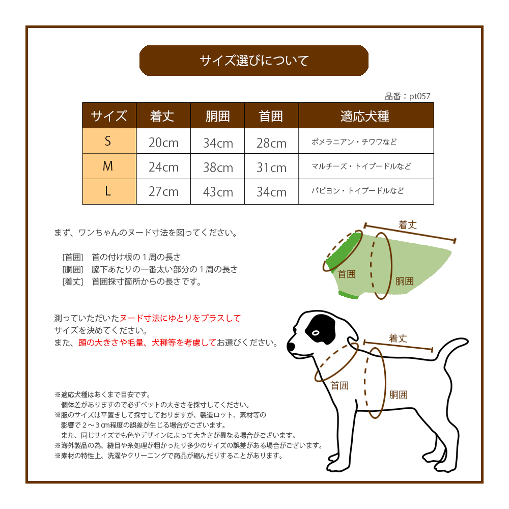 お買い物マラソン☆最大2000円OFFクーポン＆ポイント最大20倍