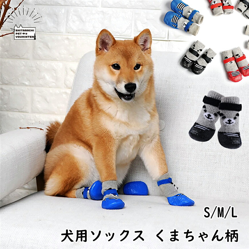 楽天市場 ティピーテント 犬用テント 猫用テント ペット用テント ペットテント ペットハウス 五角形 ティピー テント 室内用 キャットハウス 5角形 北欧 ドッグハウス ベット クッション 犬小屋 室内 モノトーン イエロー グレー ホワイト 幾何学模様 おしゃれ かわいい