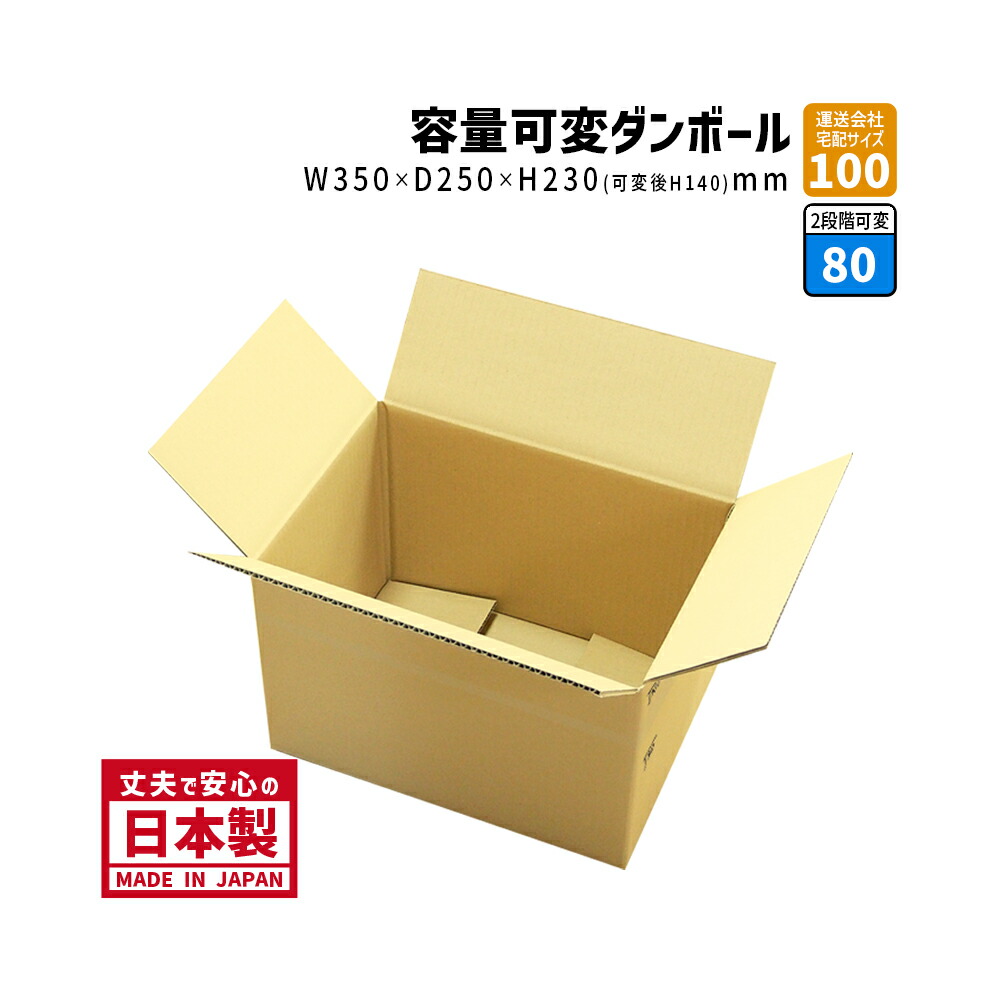 さ です、きよみ12本、デコタン12本、500×24本入り 円柱型ペダルボックス 12L 幅250 奥行330 高さ395 ゴミ箱 TR