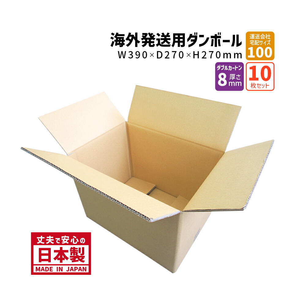 120サイズ ノンジャンル雑貨 大量 約100点 まとめ売り　No.38 ノンジャンル雑貨 まとめ売り これが駿河屋だ！「ノンジャンル