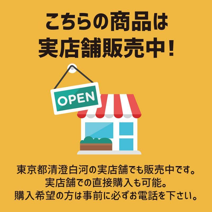 【楽天市場】140サイズ 大きいダンボール 1枚だけ 長さ800mm×幅470mm×高さ100mm TY−3ケース 横長 アパレル専用 着物が ...