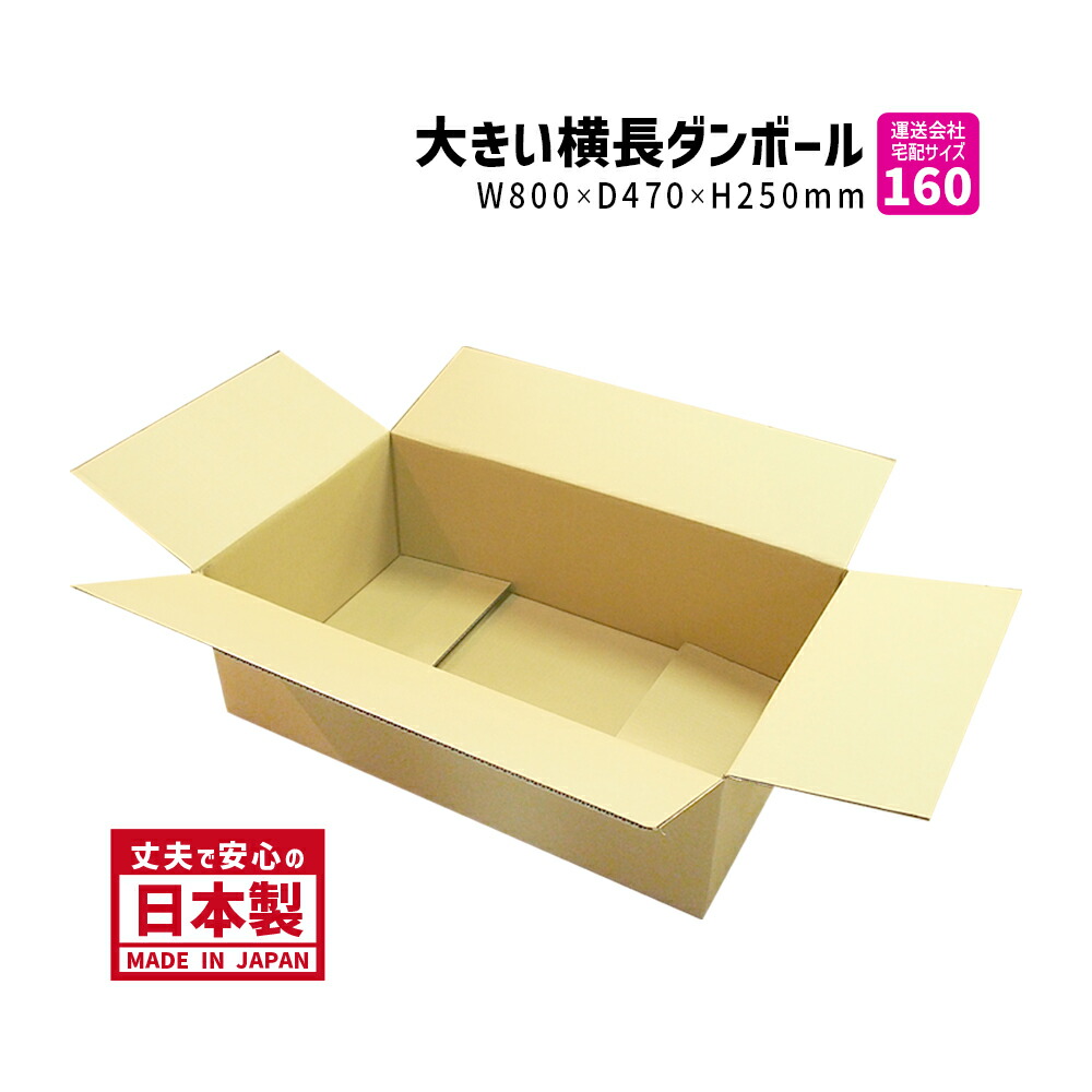 【超大量】お菓子　段ボール160サイズ分 61Q5hyVK0XL._UF1000,1000_QL80_.jpg