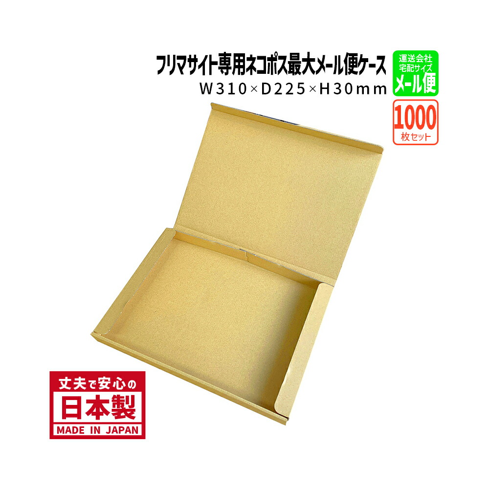panda★　発送前値下げ♪様 パンダ／値下げ依頼お気軽に！発送期限以内 の出品した商品