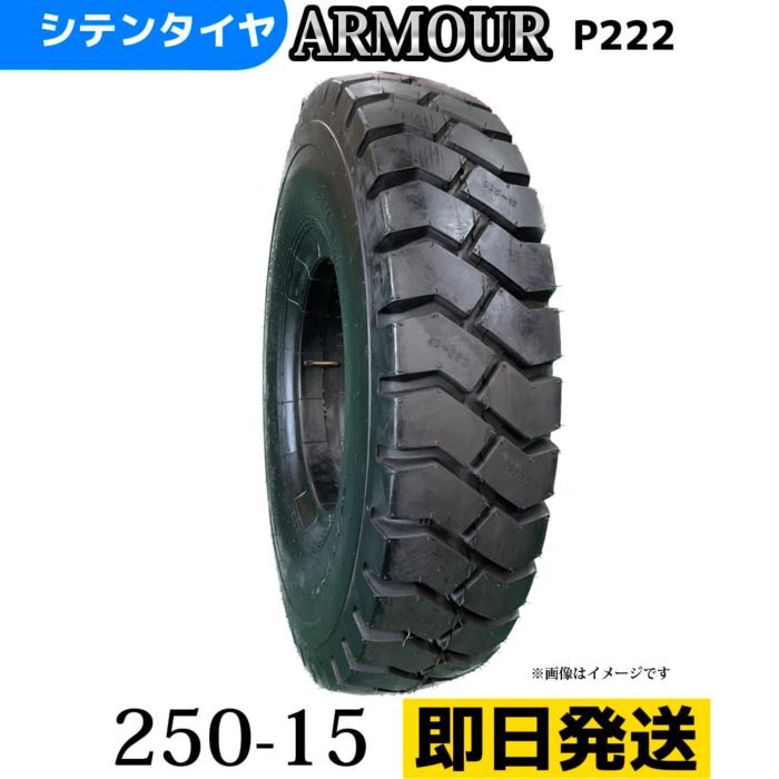 タイヤセッター　Tire Truer 6 電動タイヤトゥルーイングマシン ごん様専用 YOKOMO ラジコン用 タイヤトゥルーアー タイヤ