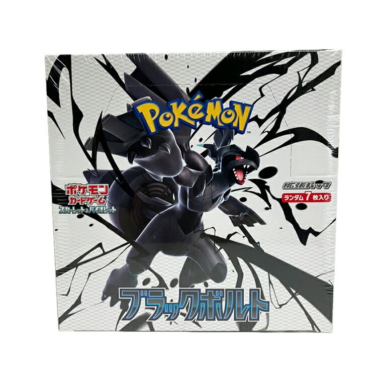 楽天市場】[BOX販売] ポケモンカードゲーム スカーレット