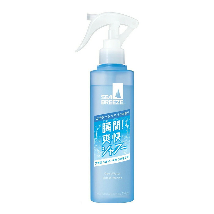 しー シーブリーズ　デオ＆ウォーター　クラッシュベリー　5本 しー シーブリーズ デオ＆ウォーター クラッシュベリー 5本 SEA