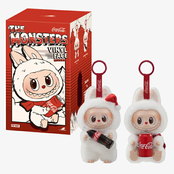 【新品未開封】POP MART THE MONSTERS コカ・コーラ シリーズ 6931571047290 ぬいぐるみ ピース ラブブ Labubu キーホルダー