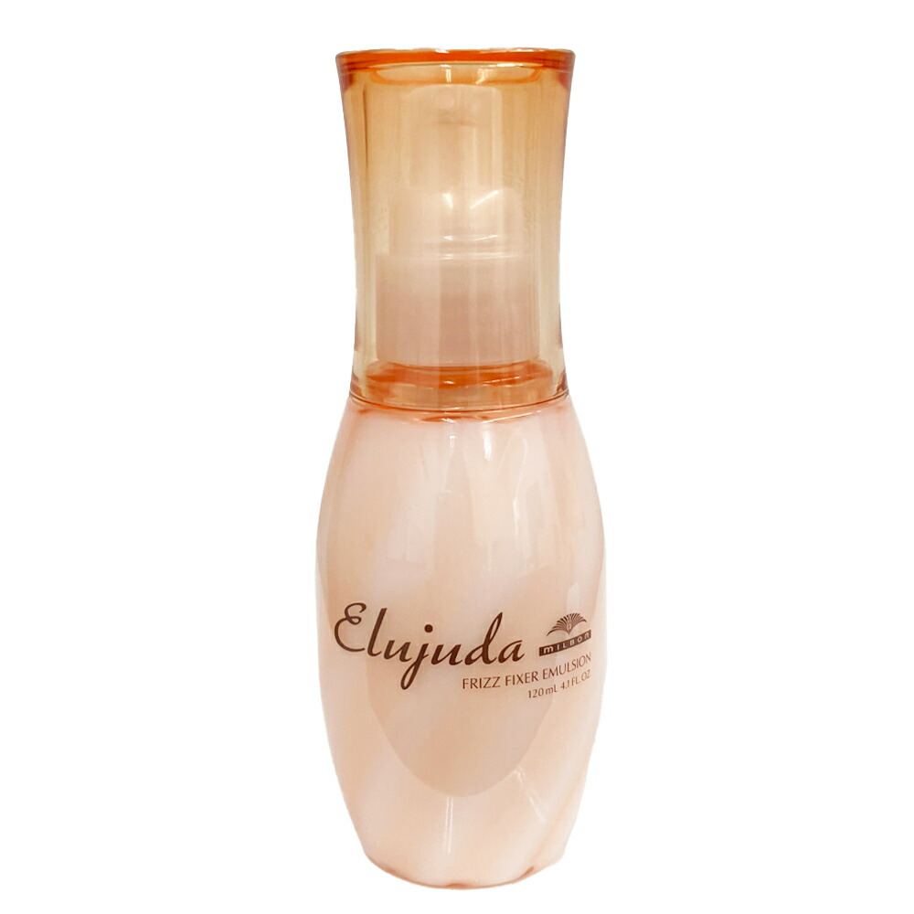 国産正規品 純正箱付き】エルジューダ サントリートメント