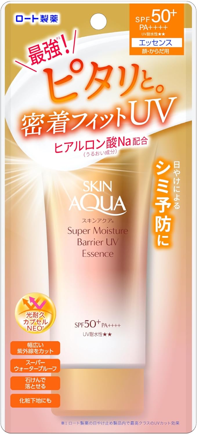 AQUA　スキンケアエステ 楽天市場】ニキビケア・鎮静 【コスデバハ公式】【CTトナー