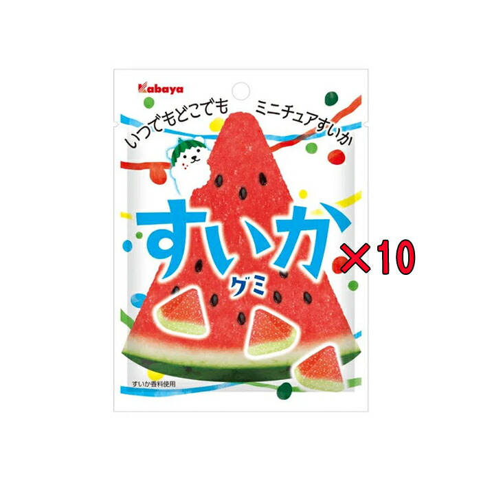 スイカグミ50個入り Qoo10] スイカグミ 900g（50個入り）x2箱