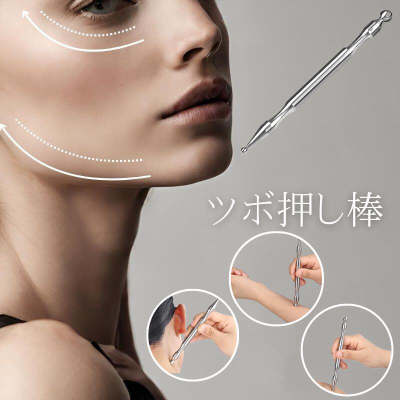 楽天市場】かっさプレート カッサ テラヘルツ 頭皮マッサージ 顔 美顔