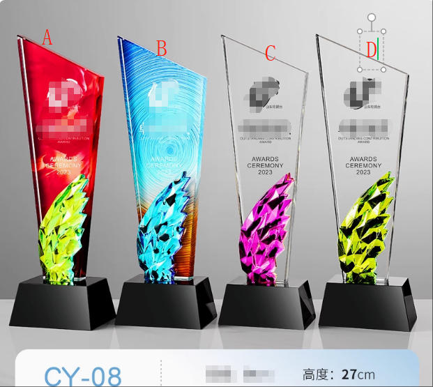 【文字刻印無料】クリスタルトロフィー カスタマイズ アイデア ゴールド シルバー どうしょく メダル枚 企業賞 表彰台 表彰 表彰品 社内表彰 名入れ クリスタル 卒業記念品 卒業 記念品 優勝トロフィー クリスタル