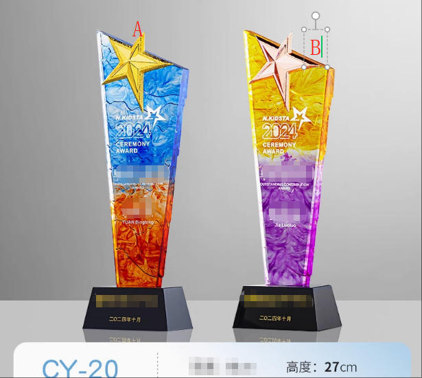 【文字刻印無料】クリスタルトロフィー カスタマイズ アイデア ゴールド シルバー どうしょく メダル枚 企業賞 表彰台 表彰 表彰品 社内表彰 名入れ クリスタル 卒業記念品 卒業 記念品 優勝トロフィー クリスタル