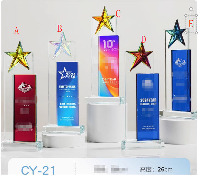 【文字刻印無料】クリスタルトロフィー カスタマイズ アイデア ゴールド シルバー どうしょく メダル枚 企業賞 表彰台 表彰 表彰品 社内表彰 名入れ クリスタル 卒業記念品 卒業 記念品 優勝トロフィー クリスタル