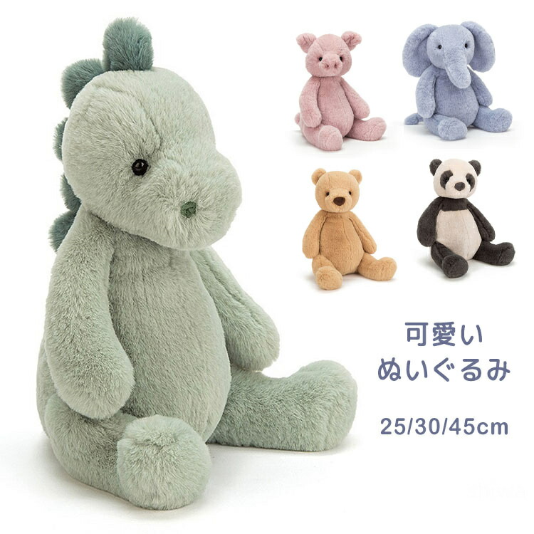 新品　ジェリーキャット　ビッグフット　UMA 雪男　Bo Bigfoot 新品 ジェリーキャット ビッグフット UMA 雪男 Bo Bigfoot