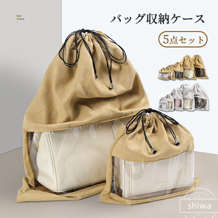 送料無料 シスレー スキンケア 5点セット レースの巾着袋付き 送料無料 シスレー スキンケア 5点セット レースの巾着袋付き シスレー