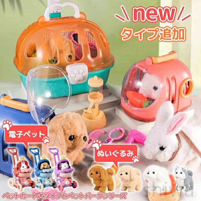 楽天市場】【2/4 20:00-15 23:59◇POINT20倍】ディズニー ミニーマウス