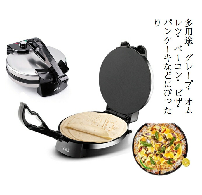 ごはんDEサンド お煎餅メーカー やわらかせんべい ぬれせんべい ごはんDEサンド お煎餅メーカー やわらかせんべい ぬれせんべい