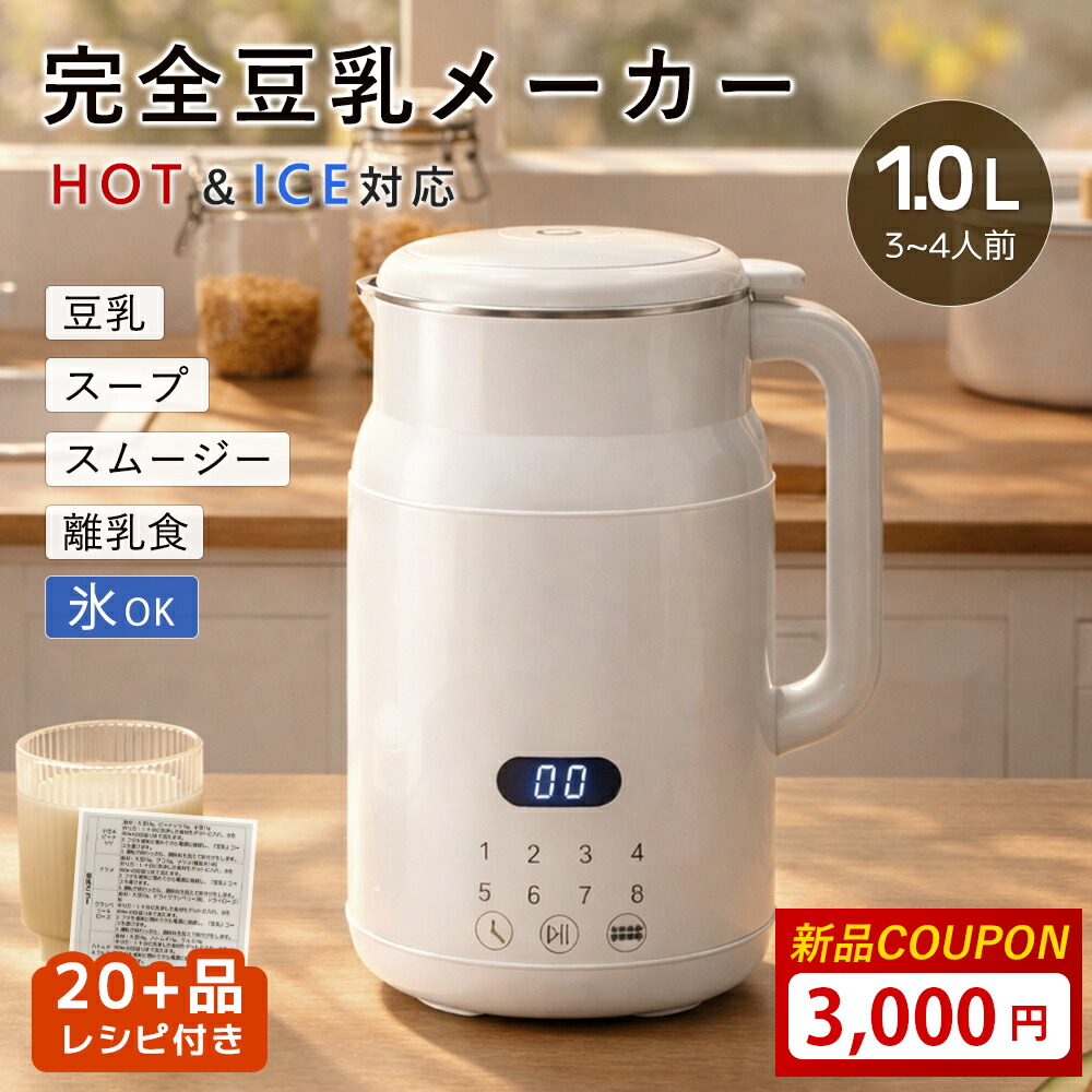 まだそのドライヤー使ってるの？率直に言って、戻れなくなります。