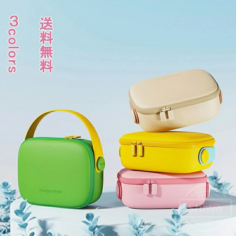 【送料無料】シンプル 無地 軽量 携帯用 機能的 コンパクト レディース かわいい 洗面用具トラベルグッズ 化粧品 旅行ポーチ し入れしやすい