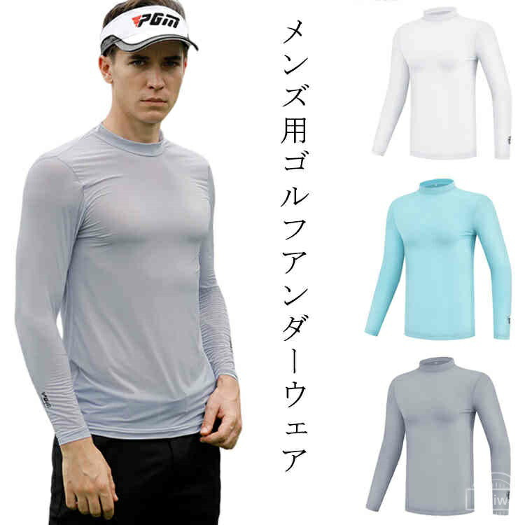 メンズウェア adabat 楽天市場】【タイムセール 11/4 13:00迄】アダバット adabat