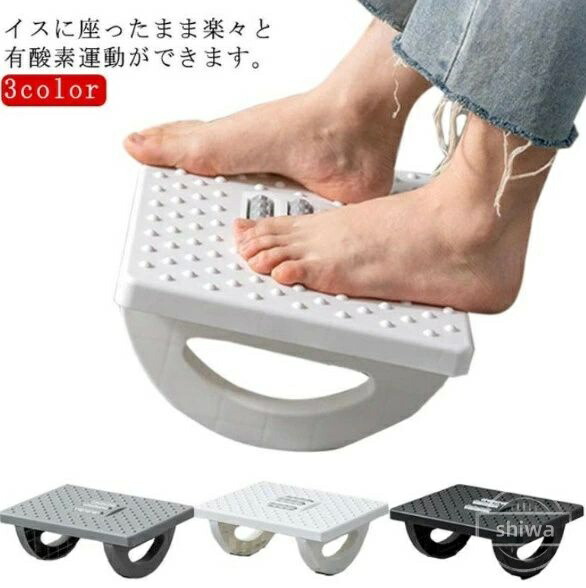 【中古】EBISエビス らくらく自転車運動 ステッパーサイクル EF004 Amazon | 株式会社エビス らくらく自転車運動 ステッパー