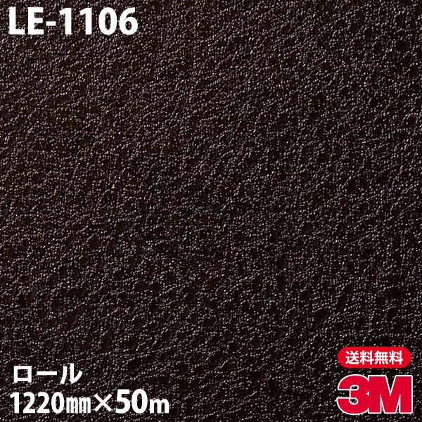 Hsk 北海道製鎖 代表タイヤサイズ 5 70 12 タイヤチェーン ゴムバンド付き 01小 サイド6 7クロス Rv 低床式 フォークリフト 特殊車輌用