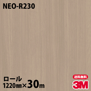 人気が高い ダイノックシート 3m ダイノックフィルム ネオックス Neo R230 天井 壁面用 木目 12mm 30mロール 車 バイク 壁紙 トイレ テーブル キッチン インテリア リフォーム お風呂 エレベーター オフィス クロス カッティングシート シザイーストア 注目