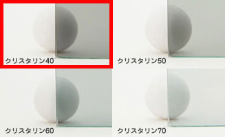 cr40.jpg