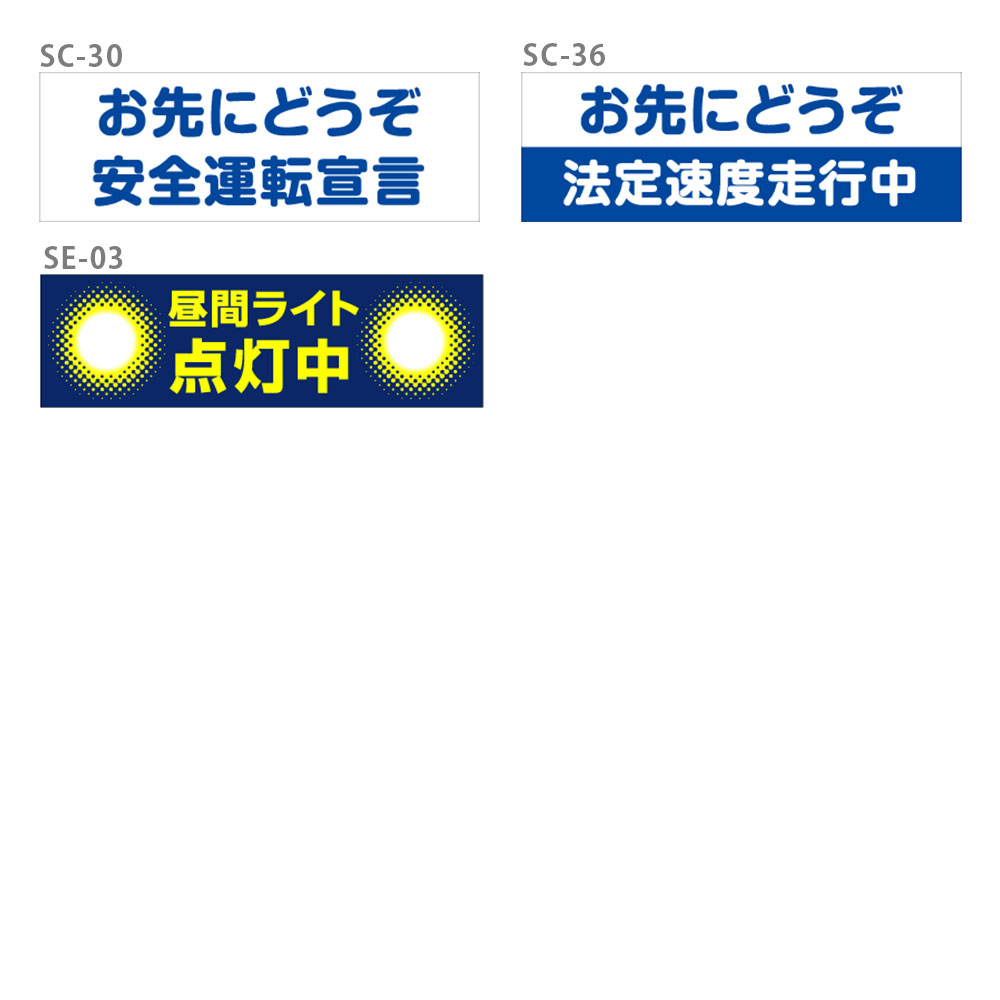 ☆送料無料☆ 当日発送可能 ステンレスプレート ST-A 粘着テープ付 W100mm×H30mm HCP ご希望のナンバー 複数枚購入用 部屋番号  ルームナンバー マンション アパート ホテル discoversvg.com