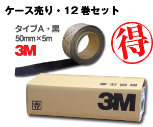 楽天市場】3M ダイノックフィルム 2022-2024 Ver.1 サンプル帳