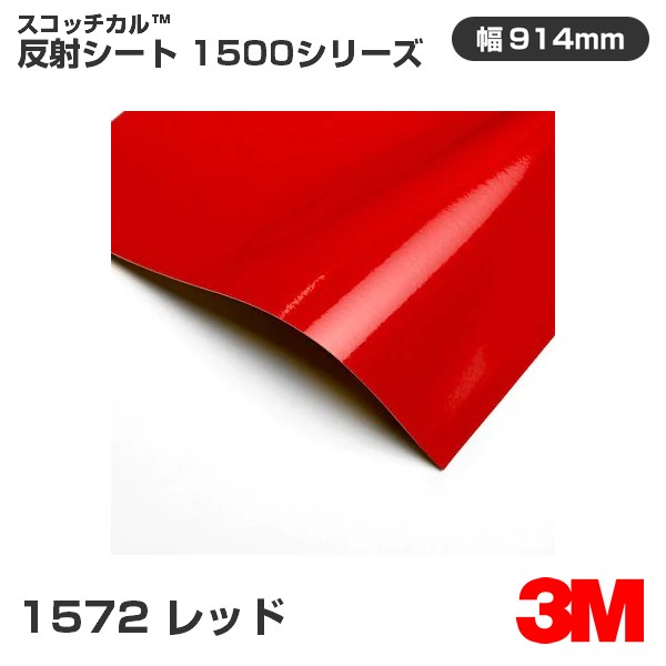 楽天市場】衝突防止マーク（APなし）30mm・50枚セット／シンプルタイプ ／追突防止／ぶつかり防止／ガラス／シール／サイン : シザイーストア