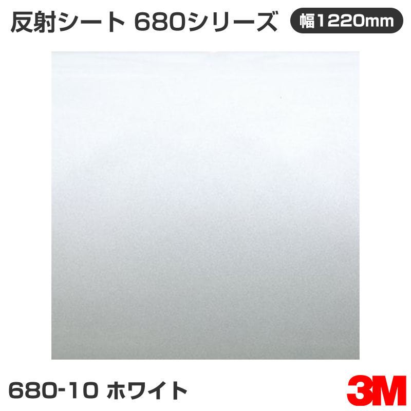 楽天市場】衝突防止マーク（APなし）30mm・50枚セット／シンプルタイプ ／追突防止／ぶつかり防止／ガラス／シール／サイン : シザイーストア