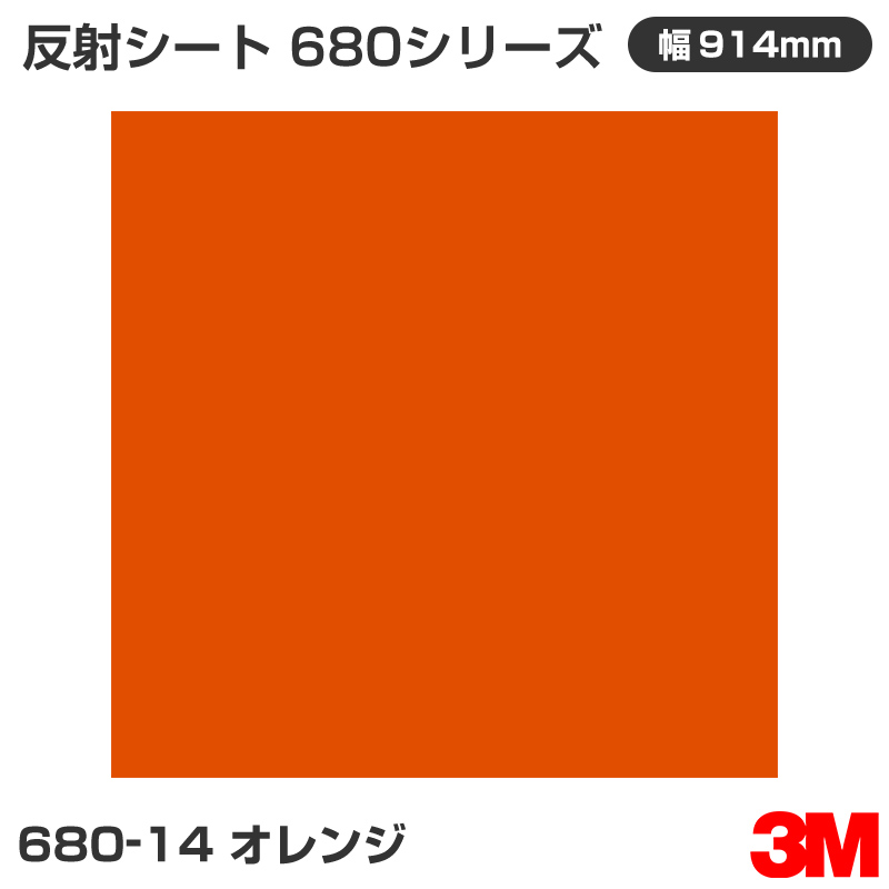 楽天市場】衝突防止マーク（APなし）30mm・50枚セット／シンプルタイプ ／追突防止／ぶつかり防止／ガラス／シール／サイン : シザイーストア