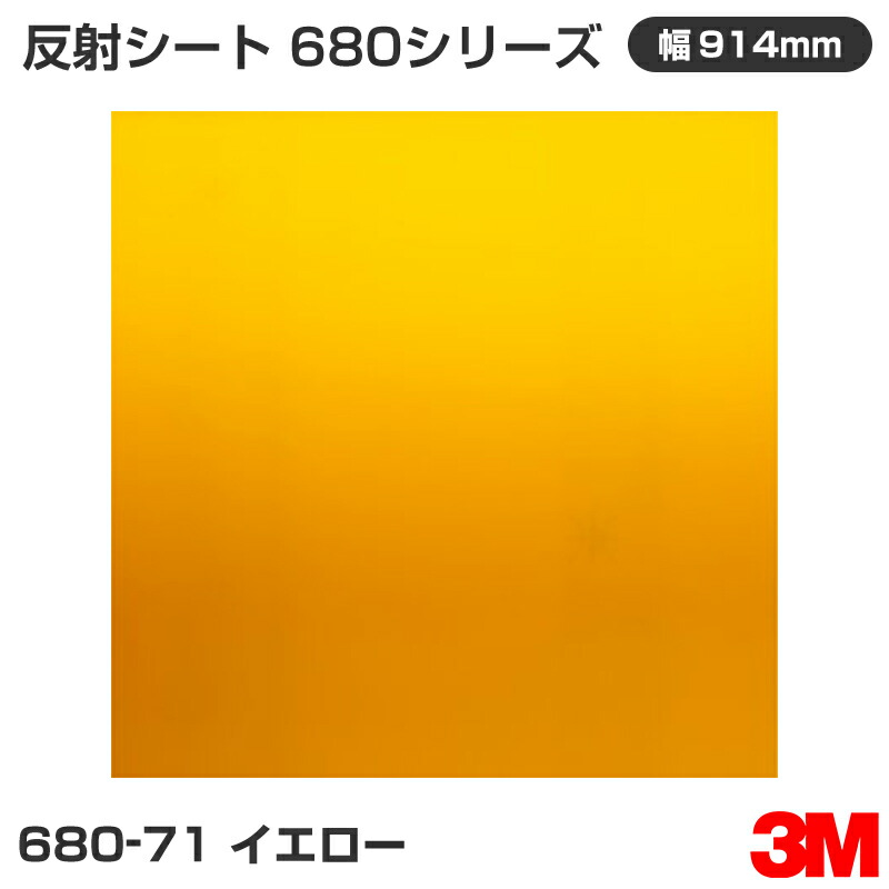 楽天市場】衝突防止マーク（APなし）30mm・50枚セット／シンプルタイプ ／追突防止／ぶつかり防止／ガラス／シール／サイン : シザイーストア