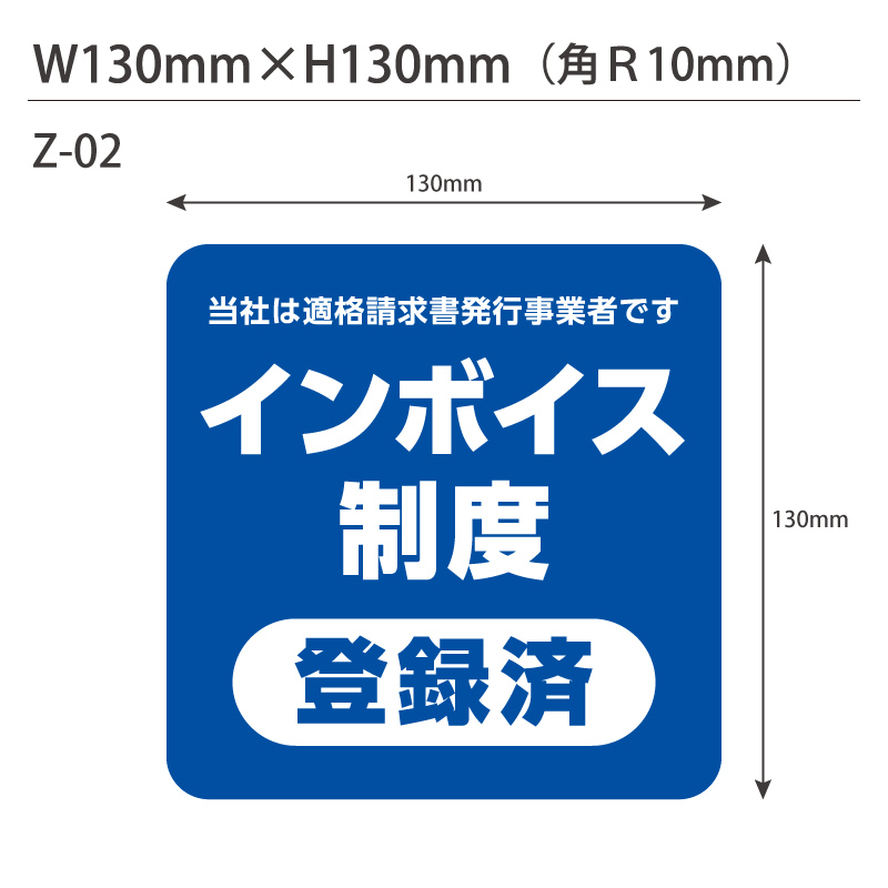 女性に人気！ インクジェットメディア 3M IJ180CV3-10XR 1350mm×50m