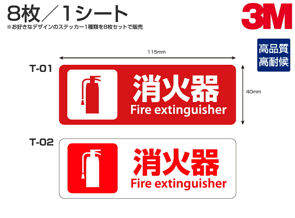 楽天市場】衝突防止マーク（APなし）30mm・50枚セット／シンプルタイプ ／追突防止／ぶつかり防止／ガラス／シール／サイン : シザイーストア