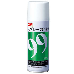 3M スプレーのり99 4缶セット／スプレーのり／カンプ／版下制作／レイアウト／接着剤
