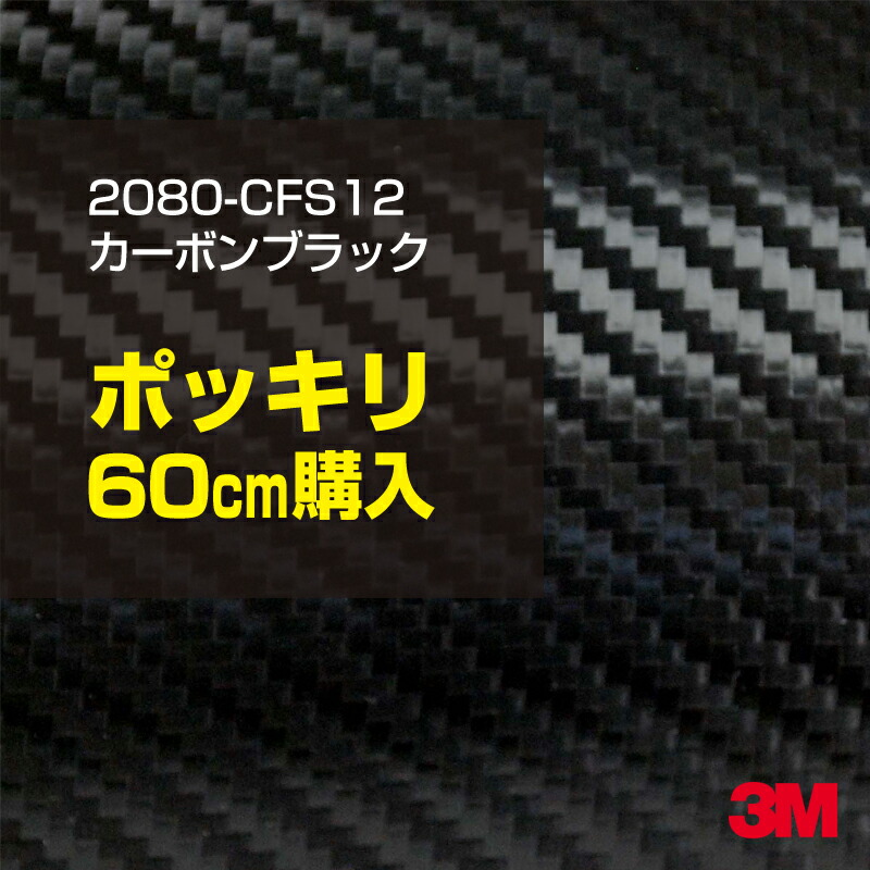 0102000000146x60.jpg