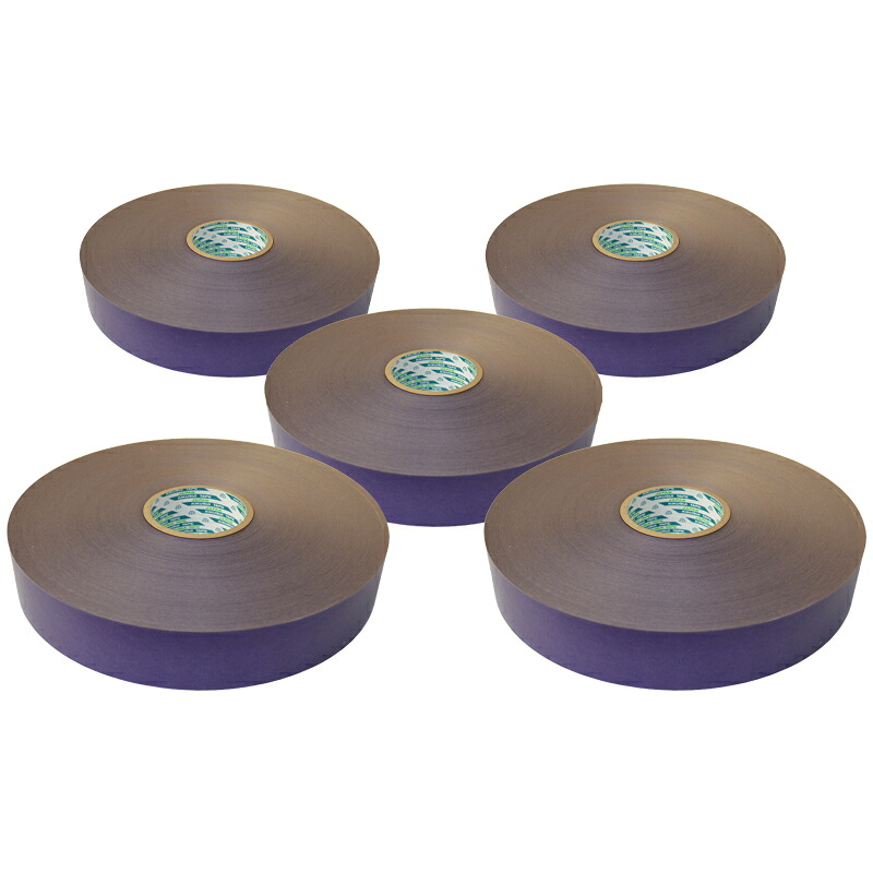 菊水テープ 111 キクラフト BK 50mm×500m（紫）1ケース＝5巻入り