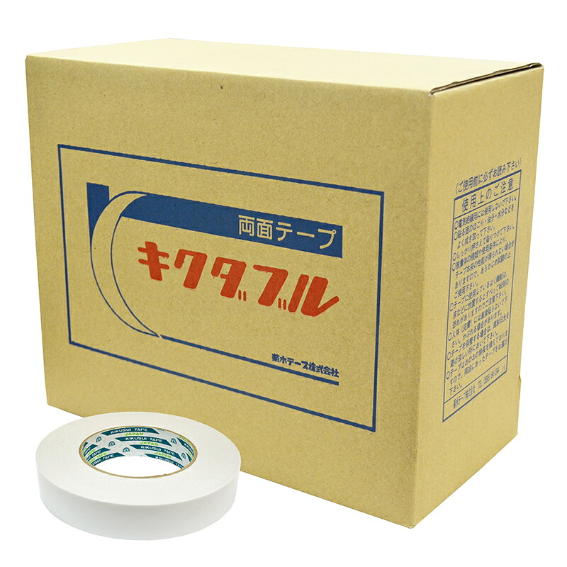 菊水磁気テープ 秋草の花ダブル No.224 （両面磁気テープ）50mm×50m （小箱売りわたす 10巻）